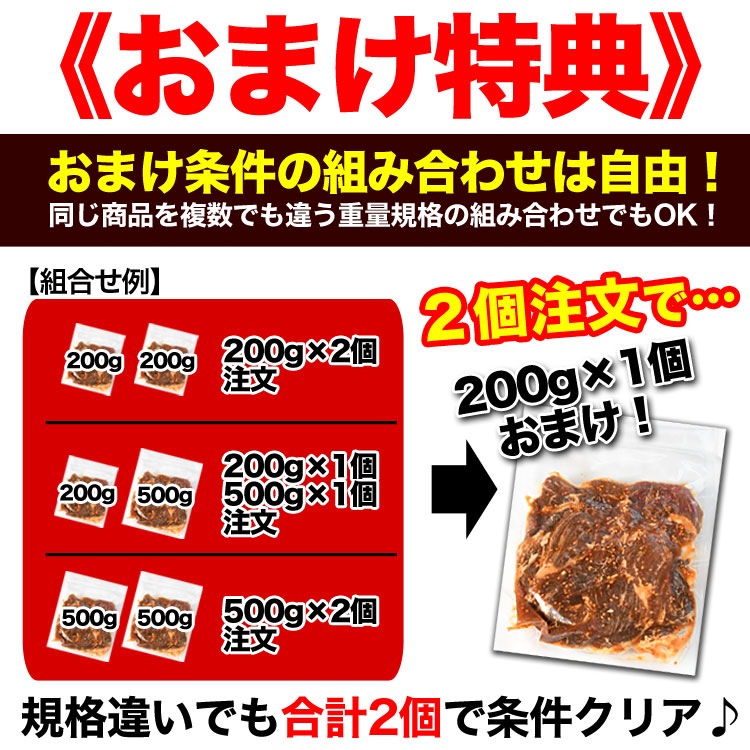 200g �� �ϥ�� (������) ̣�դ� ���ڤ���3mm ��ʬ�� ���� �Ƥ��� ��2�İʾ夫����ʸ���˱������ޥ��դ��ۡ�¿�������ʤ���������ޤ���