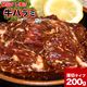 200g �� �ϥ�� (������) ̣�դ� ���ڤ���3mm ��ʬ�� ���� �Ƥ��� ��2�İʾ夫����ʸ���˱������ޥ��դ��ۡ�¿�������ʤ���������ޤ���