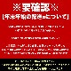 20  ȥ磻 ݡ ܥ    襤 磻   ­    åȺѡ201ѥåܰ250g300g