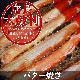 20  ȥ磻 ݡ ܥ    襤 磻   ­    åȺѡ201ѥåܰ250g300g