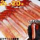 20  ȥ磻 ݡ ܥ    襤 磻   ­    åȺѡ201ѥåܰ250g300g