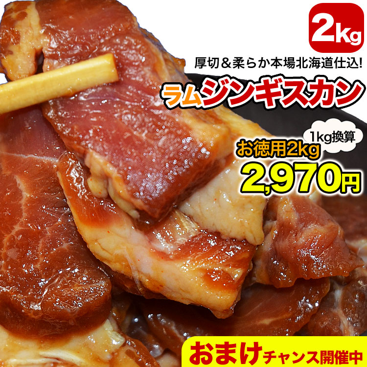 ���󥮥����� ��� 2kg (500g��4��)���� ̣�դ� ��̳�� ������� �̳�ƻ ��¤ ���Ȼ״� ���󤮤����� ����� ���� ���� ���� BBQ �С��٥��塼 �ϡ�2���ʾ夫����ʸ���˱������ޥ��դ��ۡ�3���Ǵʰ���ץ쥼��ȡ�