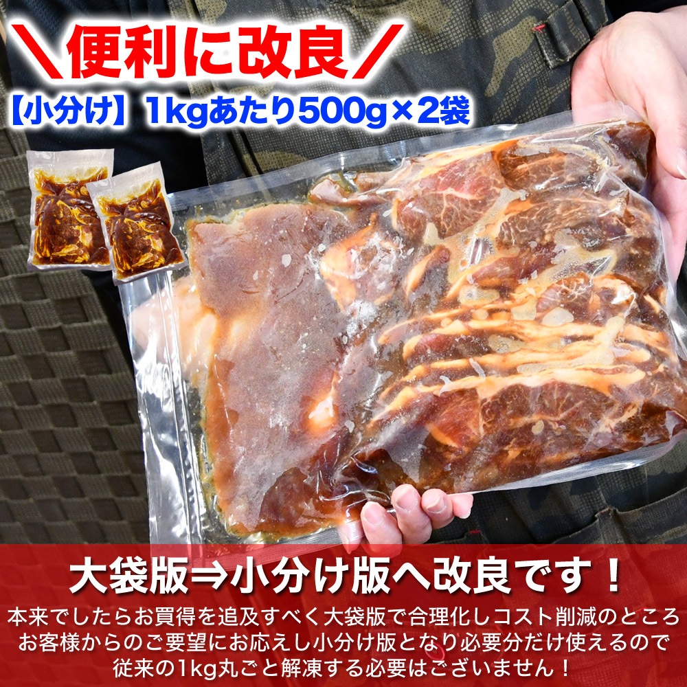 ���󥮥����� ��� 2kg (500g��4��)���� ̣�դ� ��̳�� ������� �̳�ƻ ��¤ ���Ȼ״� ���󤮤����� ����� ���� ���� ���� BBQ �С��٥��塼 �ϡ�2���ʾ夫����ʸ���˱������ޥ��դ��ۡ�3���Ǵʰ���ץ쥼��ȡ�