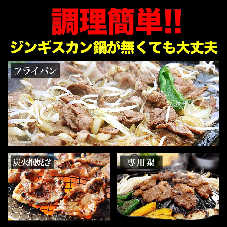 ���󥮥����� ��� 2kg (500g��4��)���� ̣�դ� ��̳�� ������� �̳�ƻ ��¤ ���Ȼ״� ���󤮤����� ����� ���� ���� ���� BBQ �С��٥��塼 �ϡ�2���ʾ夫����ʸ���˱������ޥ��դ��ۡ�3���Ǵʰ���ץ쥼��ȡ�