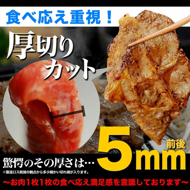 ���󥮥����� ��� 2kg (500g��4��)���� ̣�դ� ��̳�� ������� �̳�ƻ ��¤ ���Ȼ״� ���󤮤����� ����� ���� ���� ���� BBQ �С��٥��塼 �ϡ�2���ʾ夫����ʸ���˱������ޥ��դ��ۡ�3���Ǵʰ���ץ쥼��ȡ�