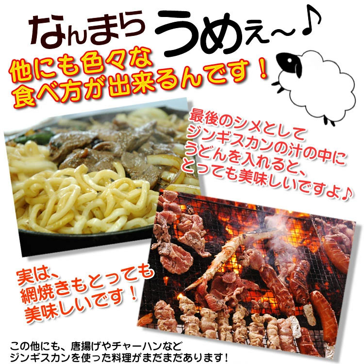 ���󥮥����� ��� 2kg (500g��4��)���� ̣�դ� ��̳�� ������� �̳�ƻ ��¤ ���Ȼ״� ���󤮤����� ����� ���� ���� ���� BBQ �С��٥��塼 �ϡ�2���ʾ夫����ʸ���˱������ޥ��դ��ۡ�3���Ǵʰ���ץ쥼��ȡ�