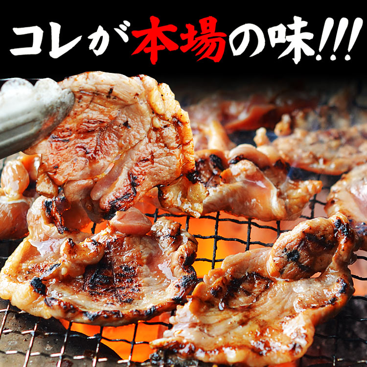 ���󥮥����� ��� 2kg (500g��4��)���� ̣�դ� ��̳�� ������� �̳�ƻ ��¤ ���Ȼ״� ���󤮤����� ����� ���� ���� ���� BBQ �С��٥��塼 �ϡ�2���ʾ夫����ʸ���˱������ޥ��դ��ۡ�3���Ǵʰ���ץ쥼��ȡ�