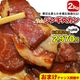 ���󥮥����� ��� 2kg (500g��4��)���� ̣�դ� ��̳�� ������� �̳�ƻ ��¤ ���Ȼ״� ���󤮤����� ����� ���� ���� ���� BBQ �С��٥��塼 �ϡ�2���ʾ夫����ʸ���˱������ޥ��դ��ۡ�3���Ǵʰ���ץ쥼��ȡ�