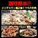 ���󥮥����� ��� 2kg (500g��4��)���� ̣�դ� ��̳�� ������� �̳�ƻ ��¤ ���Ȼ״� ���󤮤����� ����� ���� ���� ���� BBQ �С��٥��塼 �ϡ�2���ʾ夫����ʸ���˱������ޥ��դ��ۡ�3���Ǵʰ���ץ쥼��ȡ�