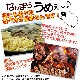 ���󥮥����� ��� 2kg (500g��4��)���� ̣�դ� ��̳�� ������� �̳�ƻ ��¤ ���Ȼ״� ���󤮤����� ����� ���� ���� ���� BBQ �С��٥��塼 �ϡ�2���ʾ夫����ʸ���˱������ޥ��դ��ۡ�3���Ǵʰ���ץ쥼��ȡ�