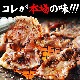 ���󥮥����� ��� 2kg (500g��4��)���� ̣�դ� ��̳�� ������� �̳�ƻ ��¤ ���Ȼ״� ���󤮤����� ����� ���� ���� ���� BBQ �С��٥��塼 �ϡ�2���ʾ夫����ʸ���˱������ޥ��դ��ۡ�3���Ǵʰ���ץ쥼��ȡ�