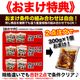 ���󥮥����� ��� 2kg (500g��4��)���� ̣�դ� ��̳�� ������� �̳�ƻ ��¤ ���Ȼ״� ���󤮤����� ����� ���� ���� ���� BBQ �С��٥��塼 �ϡ�2���ʾ夫����ʸ���˱������ޥ��դ��ۡ�3���Ǵʰ���ץ쥼��ȡ�