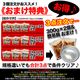 ���󥮥����� ��� 2kg (500g��4��)���� ̣�դ� ��̳�� ������� �̳�ƻ ��¤ ���Ȼ״� ���󤮤����� ����� ���� ���� ���� BBQ �С��٥��塼 �ϡ�2���ʾ夫����ʸ���˱������ޥ��դ��ۡ�3���Ǵʰ���ץ쥼��ȡ�