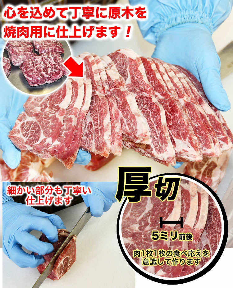 �ڹ��400g�ۥ�� ����å� �������� �ڤ䤫2�糧�å� [ ̣�դ��ʤ� ���󥮥����� ���Ȼ״� ������ ����� ���� ���ӥ� �̳�ƻ ��¤ ���� BBQ �С��٥��塼 ]��2�İʾ夫����ʸ���˱������ޥ��դ���