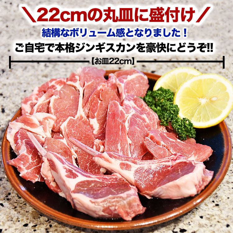 �ڹ��400g�ۥ�� ����å� �������� �ڤ䤫2�糧�å� [ ̣�դ��ʤ� ���󥮥����� ���Ȼ״� ������ ����� ���� ���ӥ� �̳�ƻ ��¤ ���� BBQ �С��٥��塼 ]��2�İʾ夫����ʸ���˱������ޥ��դ���