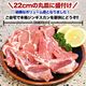 �ڹ��400g�ۥ�� ����å� �������� �ڤ䤫2�糧�å� [ ̣�դ��ʤ� ���󥮥����� ���Ȼ״� ������ ����� ���� ���ӥ� �̳�ƻ ��¤ ���� BBQ �С��٥��塼 ]��2�İʾ夫����ʸ���˱������ޥ��դ���
