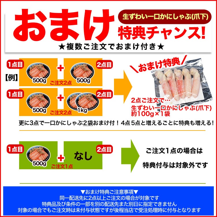 ������ۥ��磻���� �� ������ ������ 500g ���� (500g 10��15�������1��) �ݡ������ ���� ���� ���å� �� ­ ���襤 ���磻 ���� �� ������ ���˥���� ���ˤ���֡�2�İʾ夫����ʸ���˱������ޥ��դ���