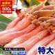 ������ۥ��磻���� �� ������ ������ 500g ���� (500g 10��15�������1��) �ݡ������ ���� ���� ���å� �� ­ ���襤 ���磻 ���� �� ������ ���˥���� ���ˤ���֡�2�İʾ夫����ʸ���˱������ޥ��դ���