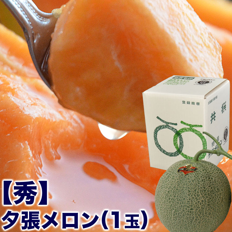 ��2026ǯ����ͽ���ͼĥ����� ���� 1�̡���1.3kg �ζ��� ����� �̳�ƻ�� ����� �����ϡڤ��Ϥ��������Բ�̵���� ��2026ǯ7�����庢��ꤴ��ʸ���ȯ����