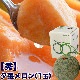 ��2026ǯ����ͽ���ͼĥ����� ���� 1�̡���1.3kg �ζ��� ����� �̳�ƻ�� ����� �����ϡڤ��Ϥ��������Բ�̵���� ��2026ǯ7�����庢��ꤴ��ʸ���ȯ����