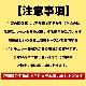 ��2026ǯ����ͽ���ͼĥ����� ���� 1�̡���1.3kg �ζ��� ����� �̳�ƻ�� ����� �����ϡڤ��Ϥ��������Բ�̵���� ��2026ǯ7�����庢��ꤴ��ʸ���ȯ����