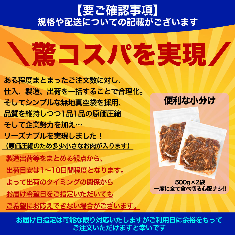 2kg �� �ϥ�� ������ ̣�դ� ���ڤ���3mm ��ʬ�� ���� �Ƥ�����2���ʾ夫����ʸ���˱������ޥ��դ��ۡ�¿�������ʤ���������ޤ���