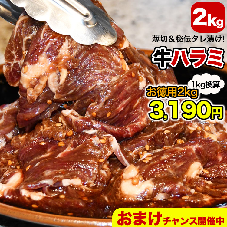 2kg �� �ϥ�� ������ ̣�դ� ���ڤ���3mm ��ʬ�� ���� �Ƥ�����2���ʾ夫����ʸ���˱������ޥ��դ��ۡ�¿�������ʤ���������ޤ���