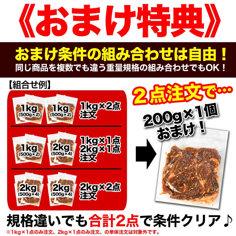 2kg �� �ϥ�� ������ ̣�դ� ���ڤ���3mm ��ʬ�� ���� �Ƥ�����2���ʾ夫����ʸ���˱������ޥ��դ��ۡ�¿�������ʤ���������ޤ���