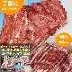 2kg �� �ϥ�� ������ ̣�դ� ���ڤ���3mm ��ʬ�� ���� �Ƥ�����2���ʾ夫����ʸ���˱������ޥ��դ��ۡ�¿�������ʤ���������ޤ���