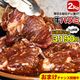2kg �� �ϥ�� ������ ̣�դ� ���ڤ���3mm ��ʬ�� ���� �Ƥ�����2���ʾ夫����ʸ���˱������ޥ��դ��ۡ�¿�������ʤ���������ޤ���