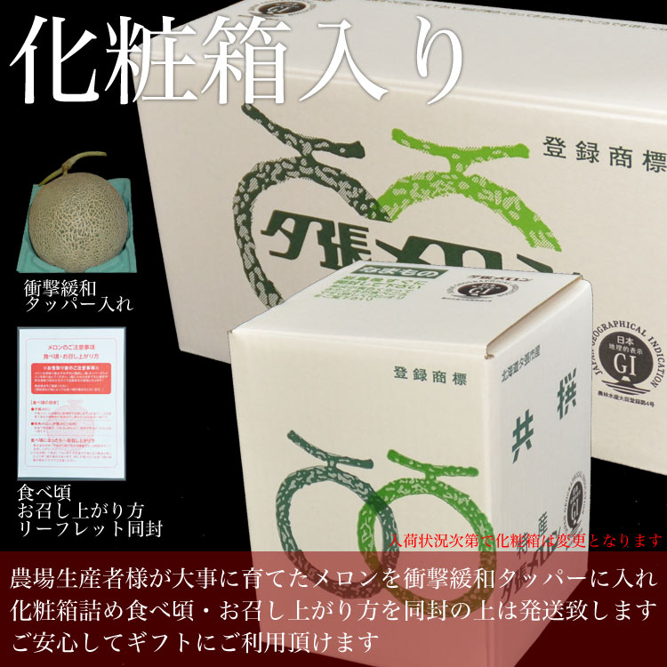 ��2026ǯ����ͽ���ͼĥ����� ���� 2�̤���2.6kg��1�̤�������1.3kg�� �ζ��� ����� �̳�ƻ�� ����� ������ �ڤ��Ϥ��������Բ�̵���� ��2026ǯ7�����庢��ꤴ��ʸ���ȯ����