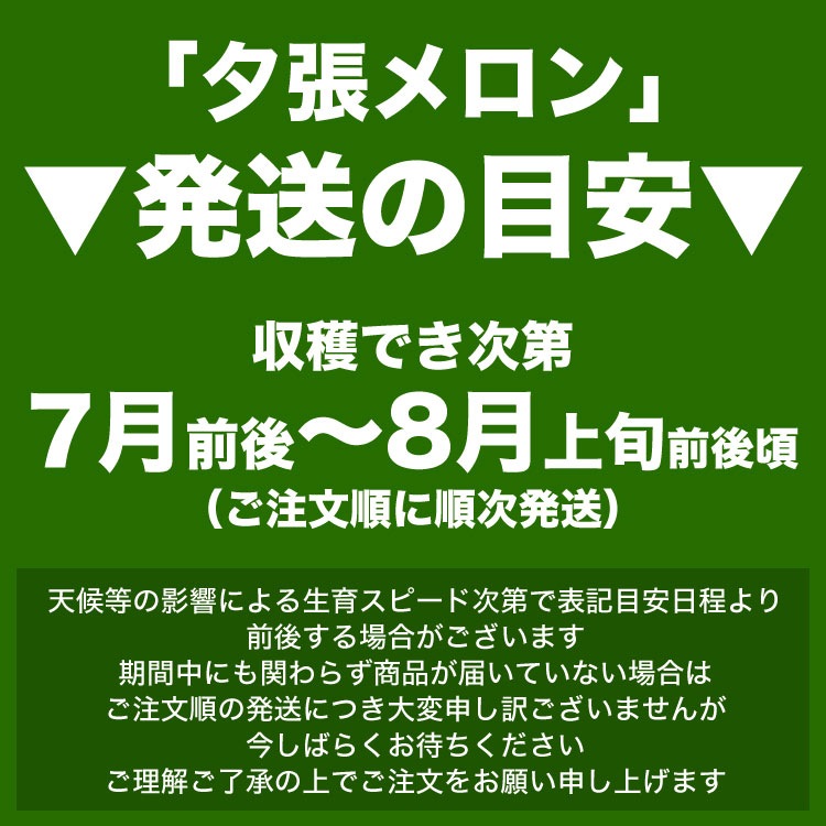 ��2026ǯ����ͽ���ͼĥ����� ���� 2�̤���2.6kg��1�̤�������1.3kg�� �ζ��� ����� �̳�ƻ�� ����� ������ �ڤ��Ϥ��������Բ�̵���� ��2026ǯ7�����庢��ꤴ��ʸ���ȯ����