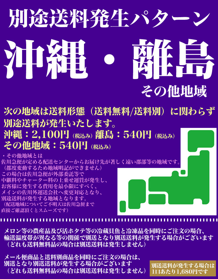 ��2026ǯ����ͽ���ͼĥ����� ���� 2�̤���2.6kg��1�̤�������1.3kg�� �ζ��� ����� �̳�ƻ�� ����� ������ �ڤ��Ϥ��������Բ�̵���� ��2026ǯ7�����庢��ꤴ��ʸ���ȯ����