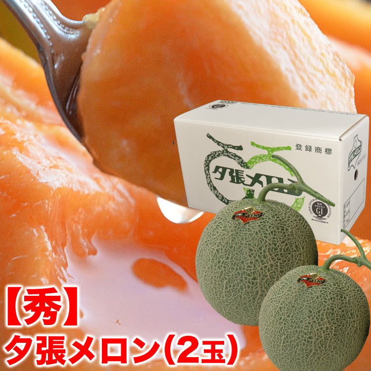 ��2026ǯ����ͽ���ͼĥ����� ���� 2�̤���2.6kg��1�̤�������1.3kg�� �ζ��� ����� �̳�ƻ�� ����� ������ �ڤ��Ϥ��������Բ�̵���� ��2026ǯ7�����庢��ꤴ��ʸ���ȯ����