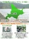 ��2026ǯ����ͽ���ͼĥ����� ���� 2�̤���2.6kg��1�̤�������1.3kg�� �ζ��� ����� �̳�ƻ�� ����� ������ �ڤ��Ϥ��������Բ�̵���� ��2026ǯ7�����庢��ꤴ��ʸ���ȯ����