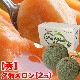 ��2026ǯ����ͽ���ͼĥ����� ���� 2�̤���2.6kg��1�̤�������1.3kg�� �ζ��� ����� �̳�ƻ�� ����� ������ �ڤ��Ϥ��������Բ�̵���� ��2026ǯ7�����庢��ꤴ��ʸ���ȯ����