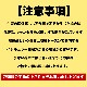 ��2026ǯ����ͽ���ͼĥ����� ���� 2�̤���2.6kg��1�̤�������1.3kg�� �ζ��� ����� �̳�ƻ�� ����� ������ �ڤ��Ϥ��������Բ�̵���� ��2026ǯ7�����庢��ꤴ��ʸ���ȯ����