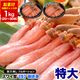 ������ۥ��磻���� �� ������  ������ 1kg ����(500g 10��15�������2��) �ݡ������ ���� ���� ���å� �� ­ ���襤 ���磻 ���� �� ������ ���˥���� ���ˤ���֡�2�İʾ夫����ʸ���˱������ޥ��դ���