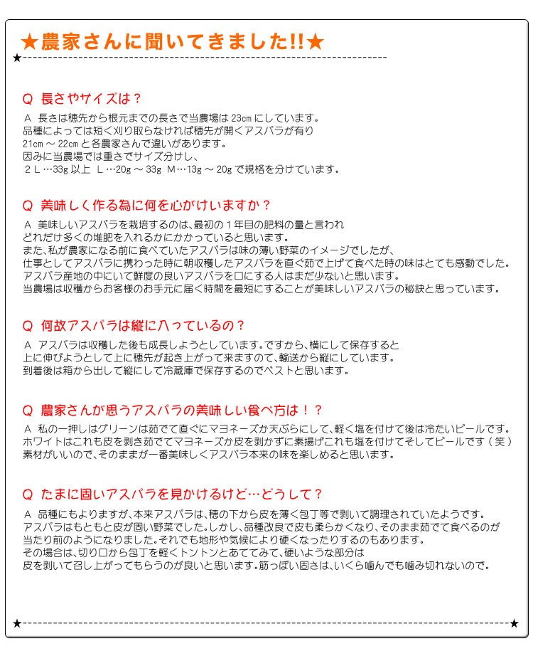 ��2026ǯ����ͽ��ۥ����ѥ� �̳�ƻ�� ������ ��2kg��SS��2L����� �Υ��꡼�� �����Ѥ� �櫓���� ��ͭ�� �ڤ��Ϥ��������Բ�̵���� ��2026ǯ5������庢��ꤴ��ʸ���ȯ����