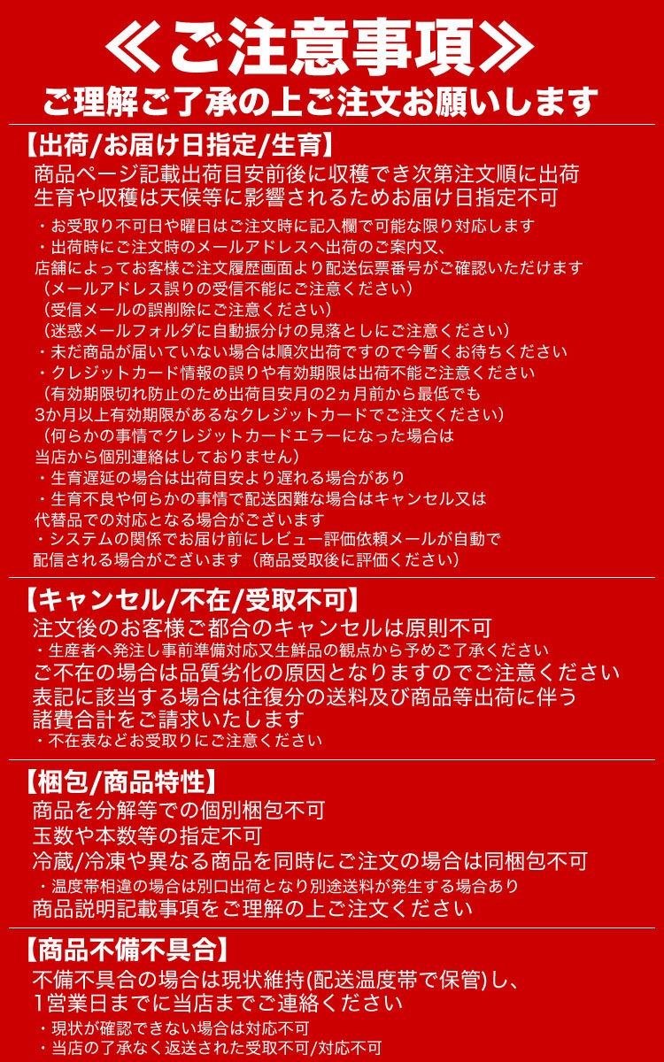 ��2026ǯ����ͽ��ۥ����ѥ� �̳�ƻ�� ������ ��2kg��SS��2L����� �Υ��꡼�� �����Ѥ� �櫓���� ��ͭ�� �ڤ��Ϥ��������Բ�̵���� ��2026ǯ5������庢��ꤴ��ʸ���ȯ����