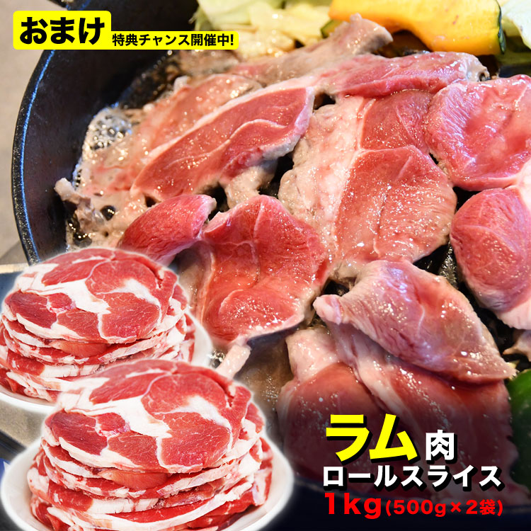 ������ۥ������1kg�������륹�饤�������ڡ�̣�դ��ʤ� ���󥮥������¿���ڤ�ü����ޤ��ˡ�2�İʾ夫����ʸ���˱������ޥ��դ���