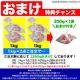 ������ۥ������1kg�������륹�饤�������ڡ�̣�դ��ʤ� ���󥮥������¿���ڤ�ü����ޤ��ˡ�2�İʾ夫����ʸ���˱������ޥ��դ���