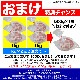 1kg塡륹饤ڡ̣դʤ¿ڤüޤˡ2İʾ夫ʸ˱ޥդ
