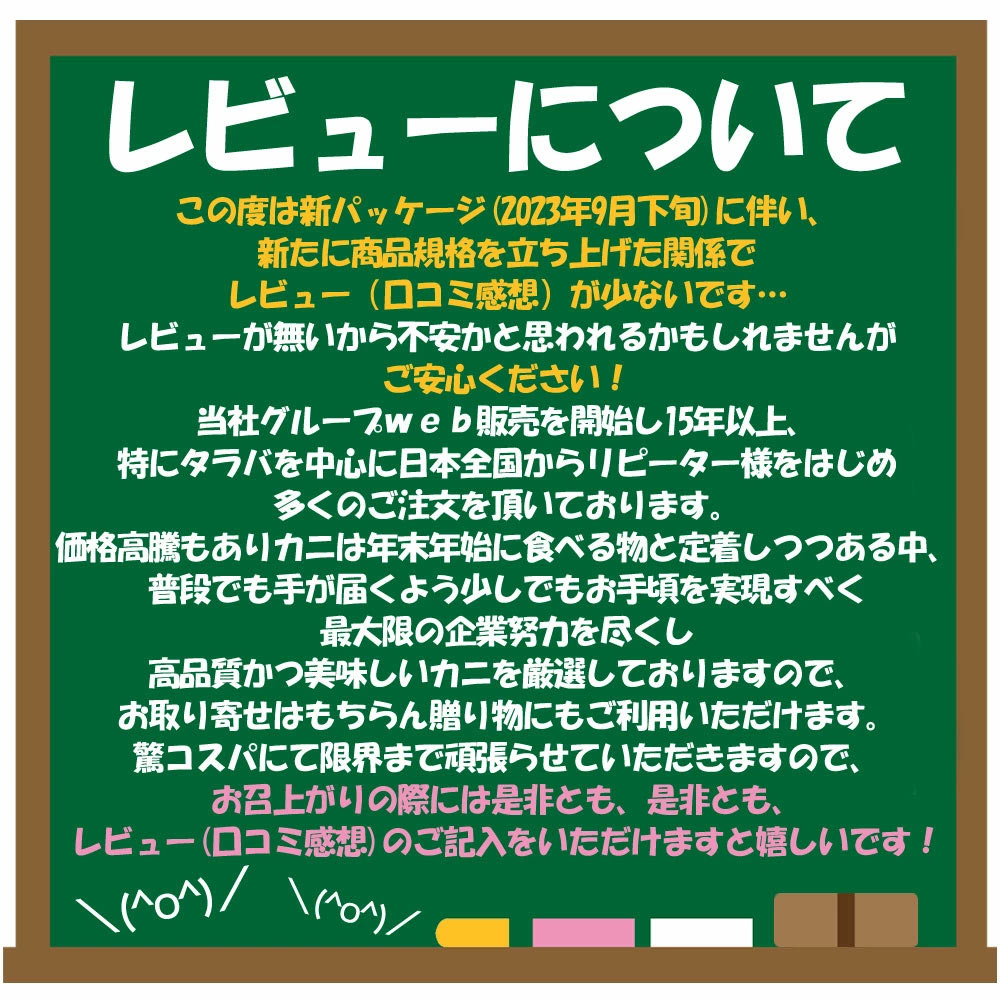 ۥХ   2kg  2       ޵Ӥ礬ޤ