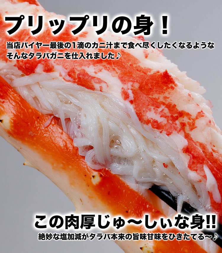 ۥХ   2kg  2       ޵Ӥ礬ޤ