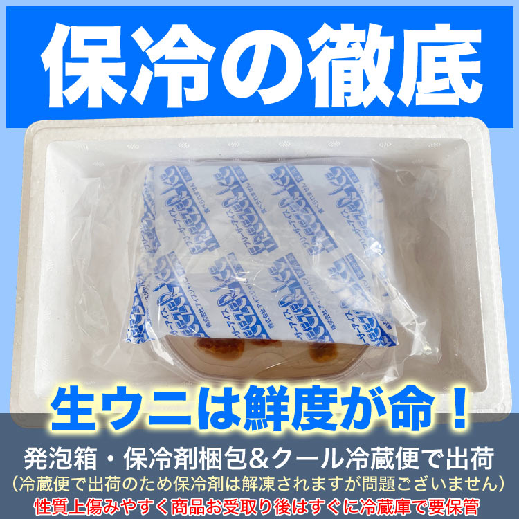 60g ���� �Хե󥦥� �� ����A�ʥץ�ߥ��� ���� ��ð �����ھ�����¤�û�������Ժ����աۡڤ��Ϥ��������Բġ�����󥻥��ԲġۡڿȤ��羮�λ����Բġۡڼ��ͤǤ�����缡ȯ�����ܰ¡�1��2�������塿Ĺ����3��4���֡ۡ�2�İʾ�ǥ��ޥ��դ���
