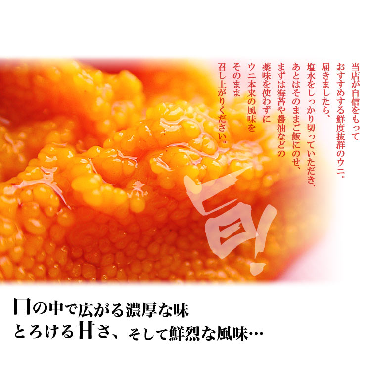 60g ���� �Хե󥦥� �� ����A�ʥץ�ߥ��� ���� ��ð �����ھ�����¤�û�������Ժ����աۡڤ��Ϥ��������Բġ�����󥻥��ԲġۡڿȤ��羮�λ����Բġۡڼ��ͤǤ�����缡ȯ�����ܰ¡�1��2�������塿Ĺ����3��4���֡ۡ�2�İʾ�ǥ��ޥ��դ���