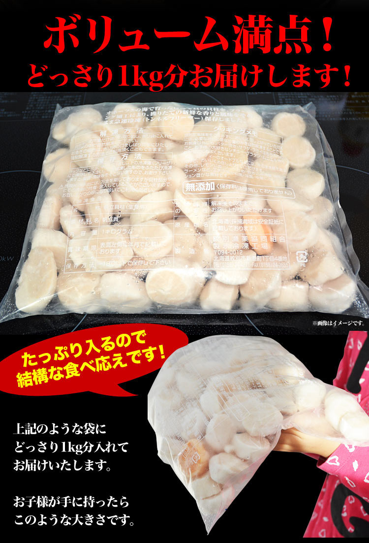 �ڤ����� ��̳�ѡ� 1kg �̳�ƻ�� ���� �ۥ��� ���� ���� ������ A�� ���� ��®������� ��2���ʾ夫����ʸ���˱������ޥ��դ��� [ ��ͭ �櫓���� ��·�� ��Ω �ۤ��� �ɿ�  ���� Ч ���� ] 