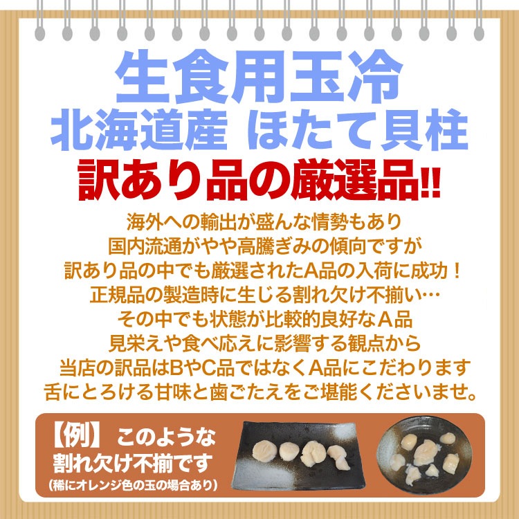 �ڤ����� ��̳�ѡ� 1kg �̳�ƻ�� ���� �ۥ��� ���� ���� ������ A�� ���� ��®������� ��2���ʾ夫����ʸ���˱������ޥ��դ��� [ ��ͭ �櫓���� ��·�� ��Ω �ۤ��� �ɿ�  ���� Ч ���� ] 