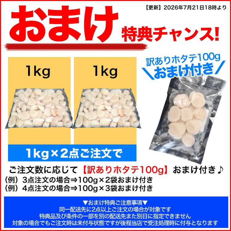 �ڤ����� ��̳�ѡ� 1kg �̳�ƻ�� ���� �ۥ��� ���� ���� ������ A�� ���� ��®������� ��2���ʾ夫����ʸ���˱������ޥ��դ��� [ ��ͭ �櫓���� ��·�� ��Ω �ۤ��� �ɿ�  ���� Ч ���� ] 